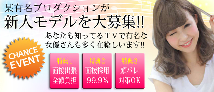 AVプロダクション